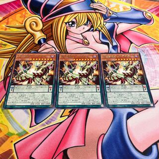 Supreme King Dragon Odd-Eyes Rare JP015