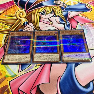 Pandemic Dragon Parallel Super Rare JPC25