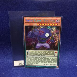 2枚セット　魔界劇団-デビル・ヒール DESO-EN016 シークレットレア