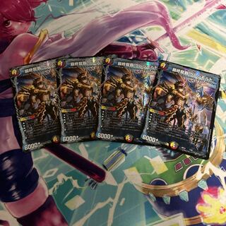 The Last Dragon's Heel Glen Malt