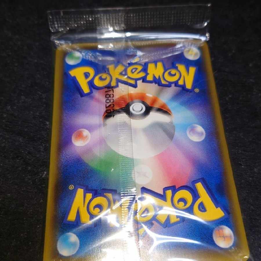 Luigi Pikachu Unopened Card