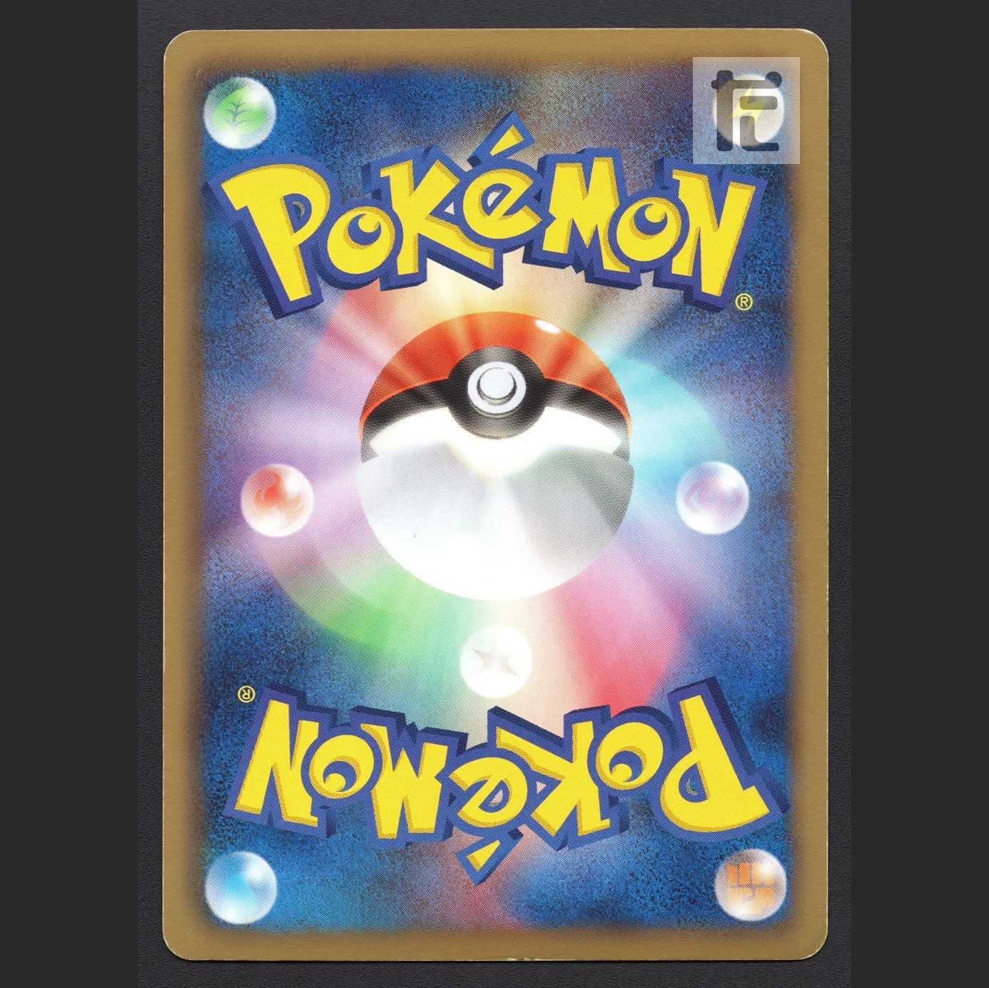 DarkraiEX [Poor] 1ED SR/Control: MP5528