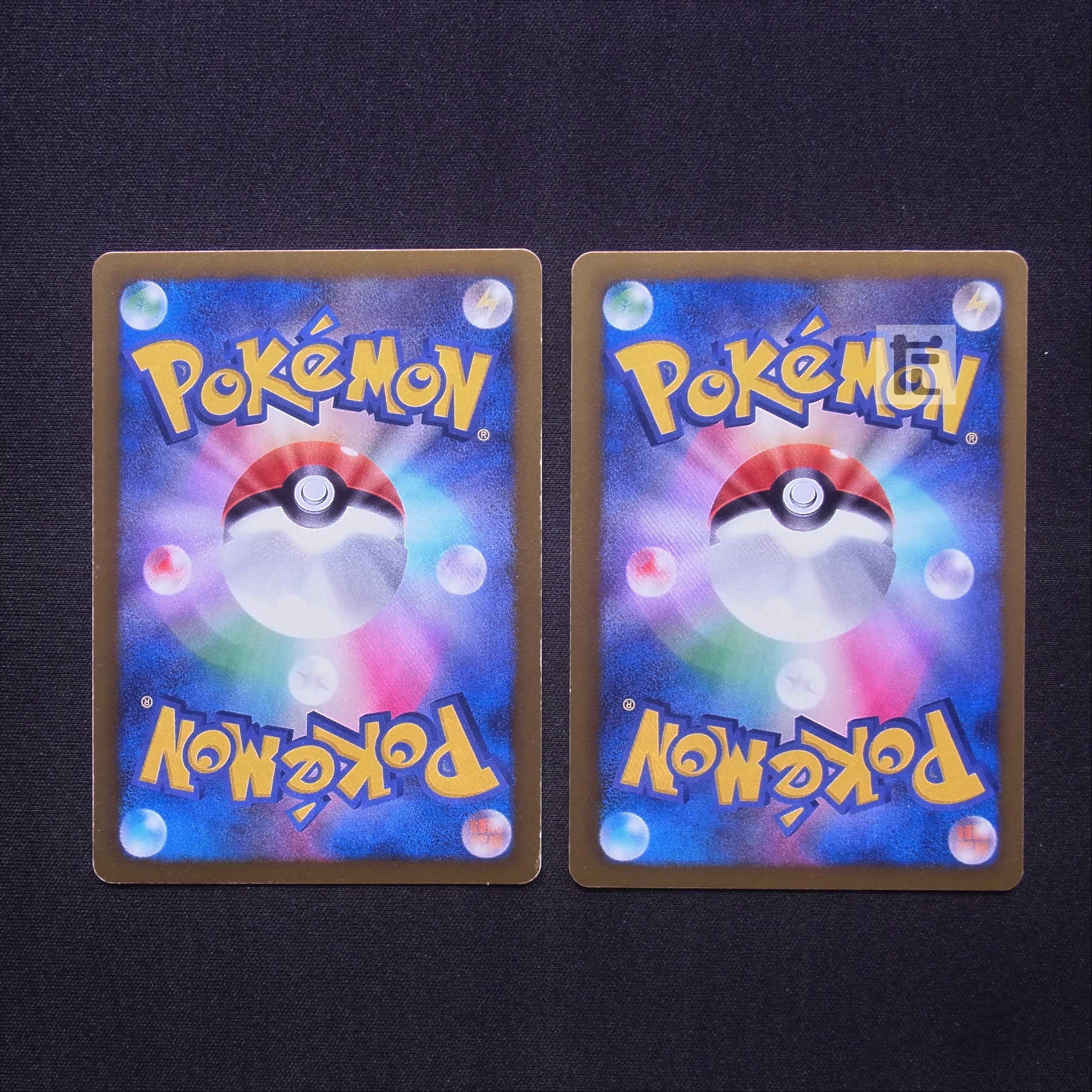 DarkraiEX set of 2 021/046/managed by MP5636