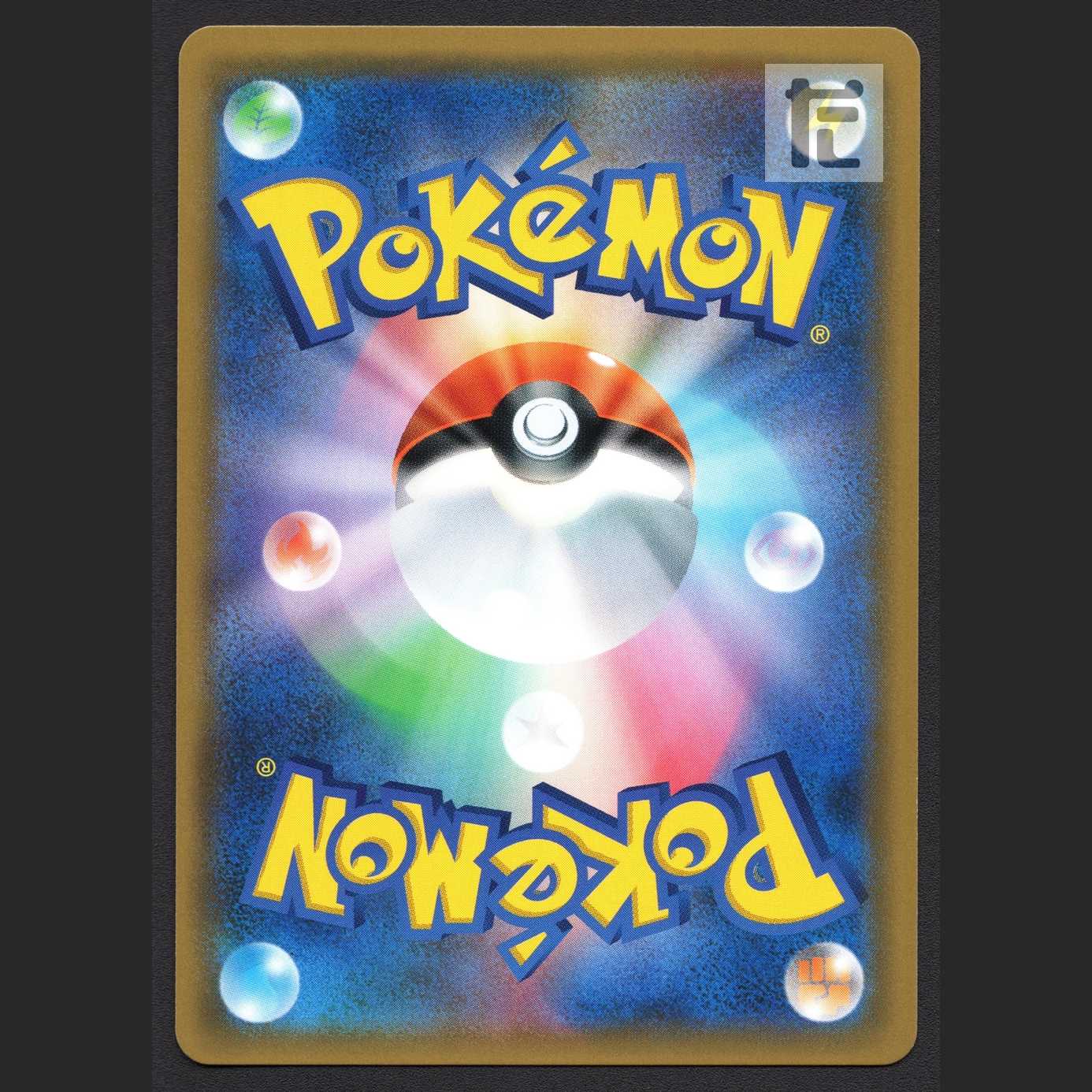 XerneasGX [near] HR/Management:MP5485