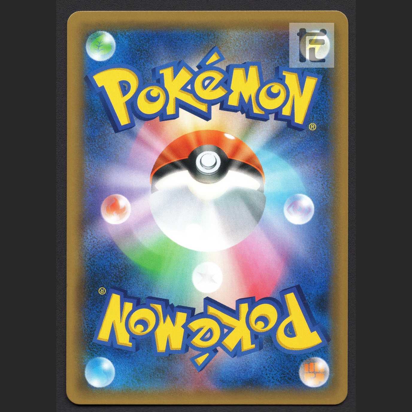 GolisopodGX [Near] SSR/Control: MP5480