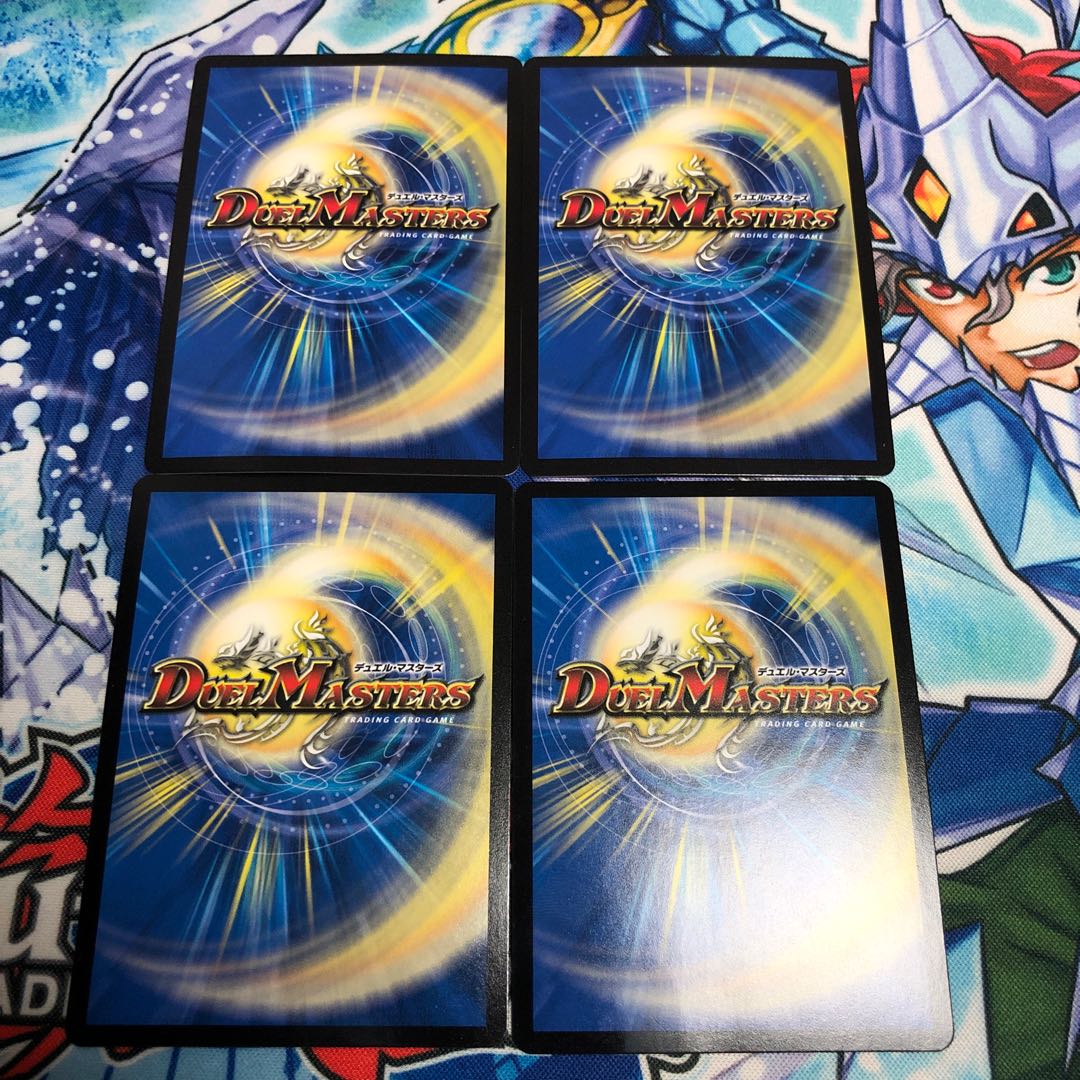 おっしゅっしゅ様専用。