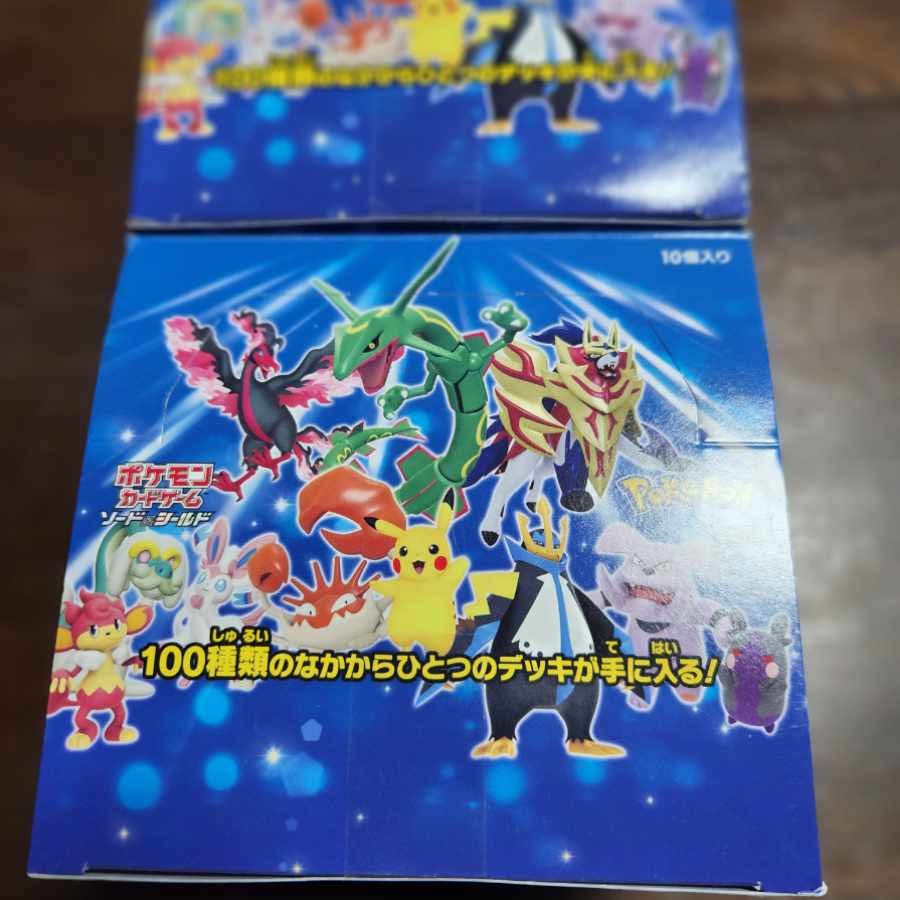 Start deck 100 1 carton 2box