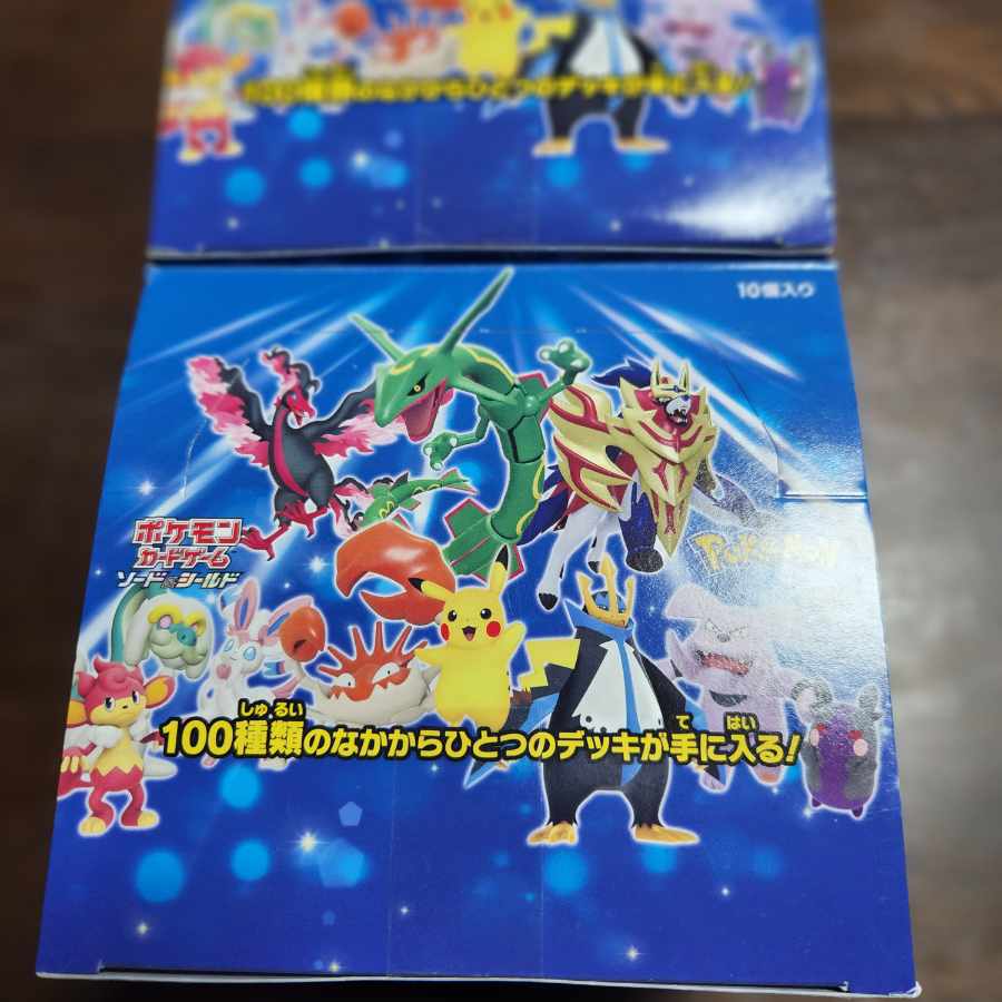 Start deck 100 1 carton 2box