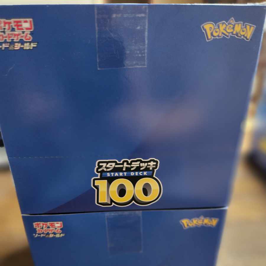 Start deck 100 1 carton 2box