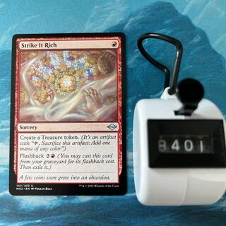 MTG Strike It Rich