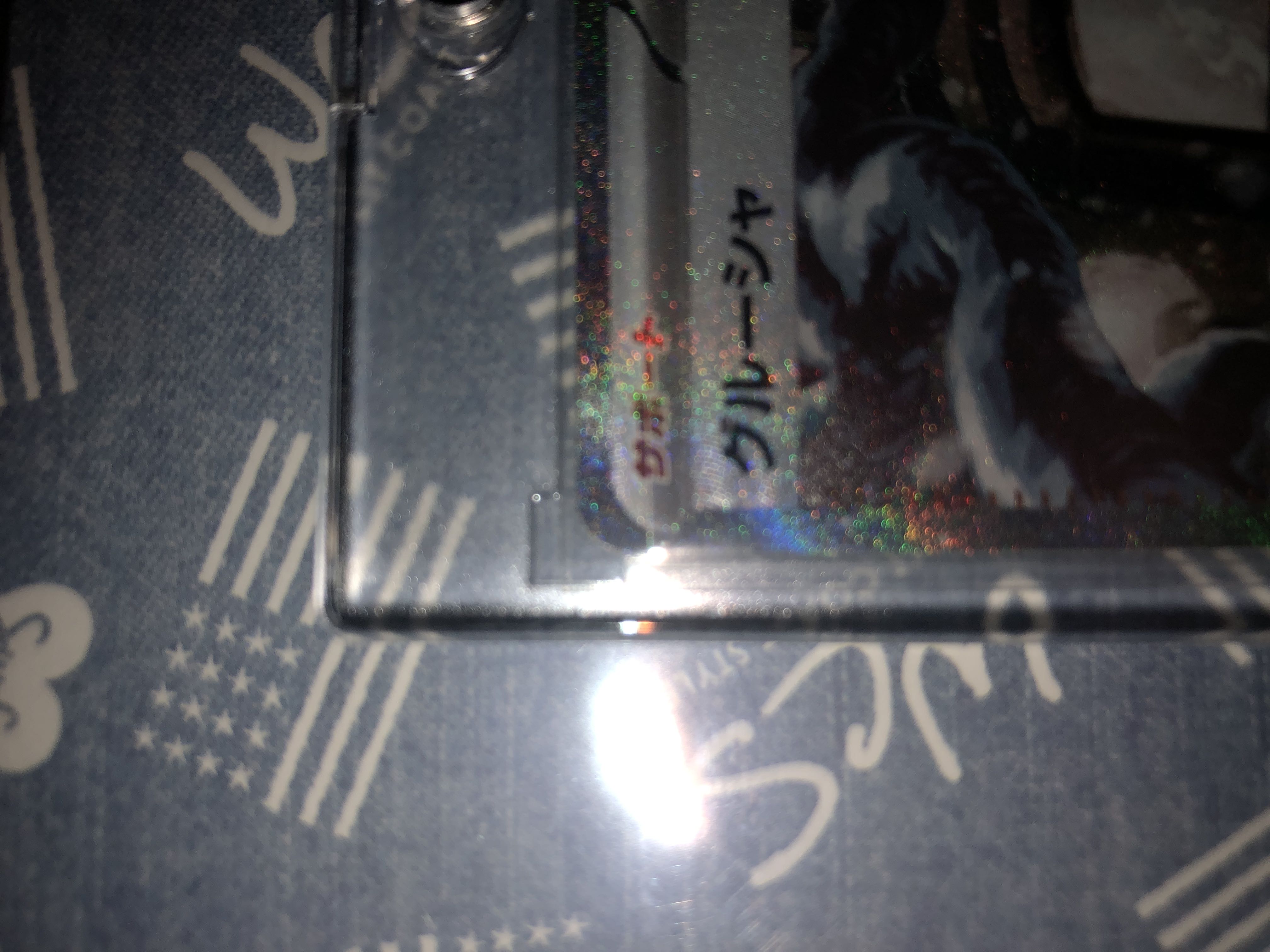 Pokéka Snow Hazard Grusha SAR