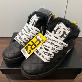 FR2 Court Grafik 28cm