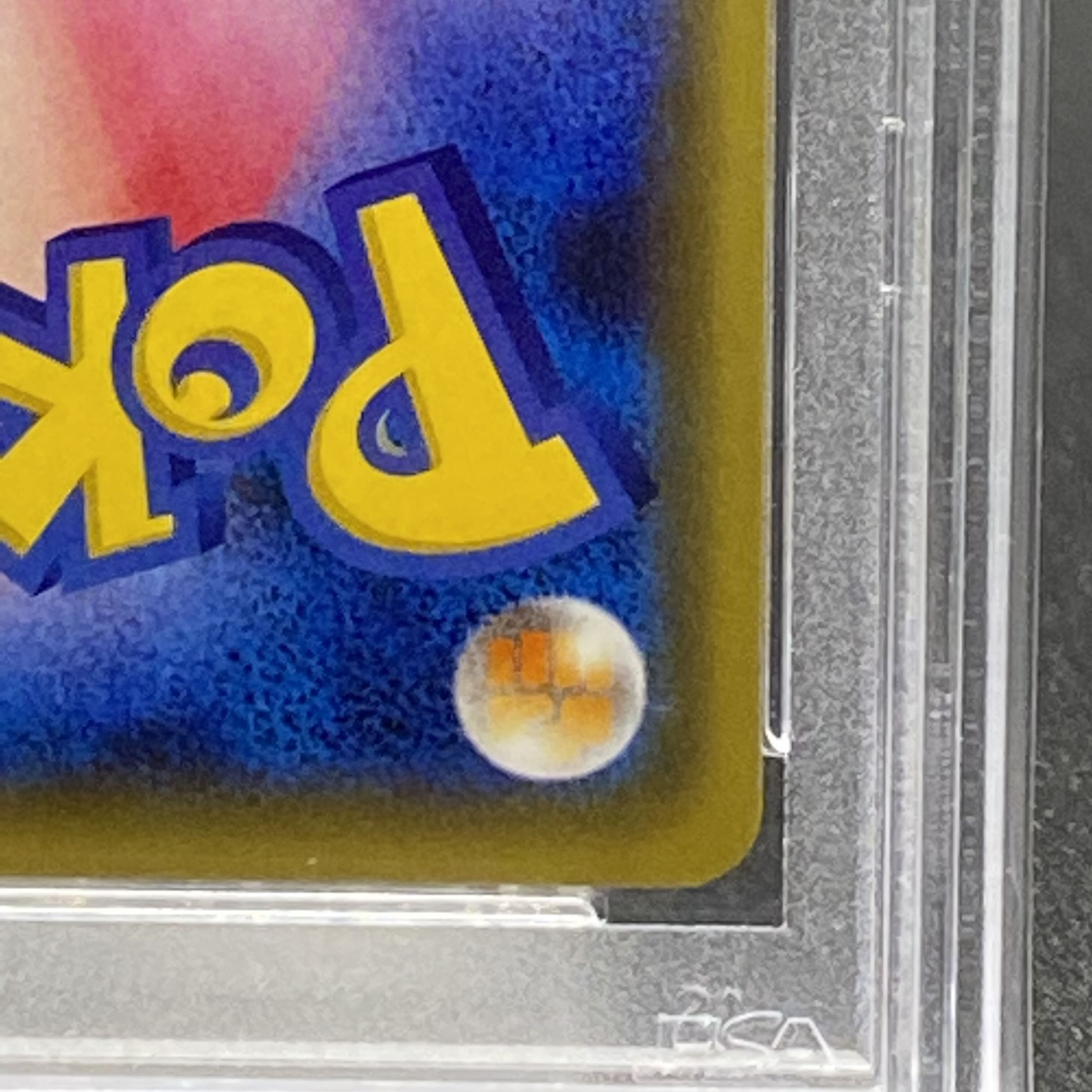 PSA10 VileplumeGX RR 003/049