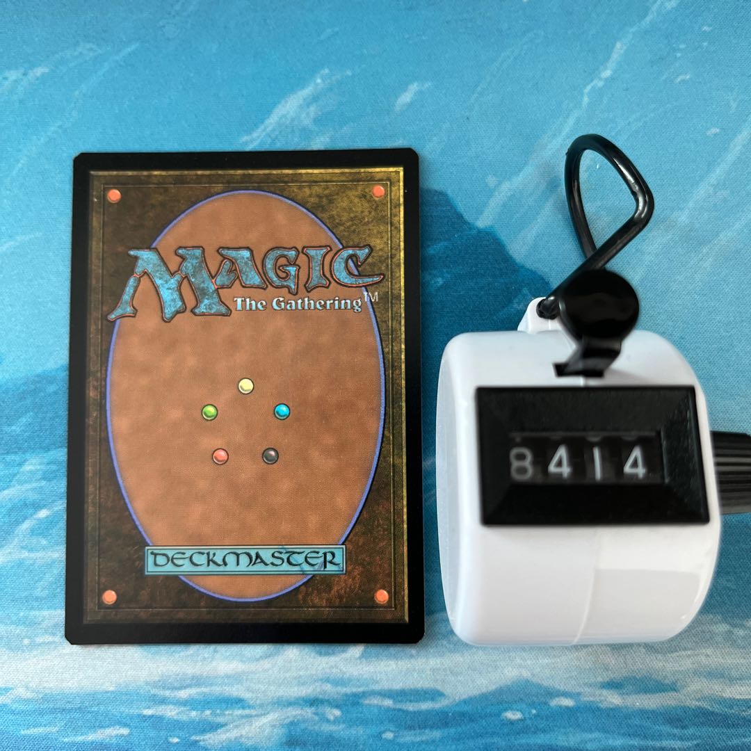 MTG foil Baleful Mastery