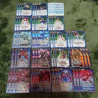 バトスピ ダブルオー 国連 アルケー ガンダム デッキ (Used