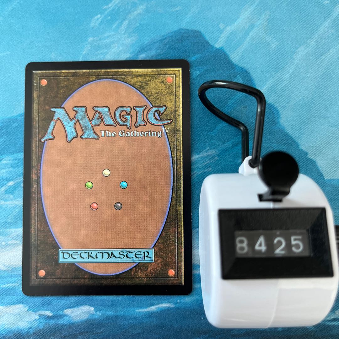 MTG 1 copy Krav, the Unredeemed