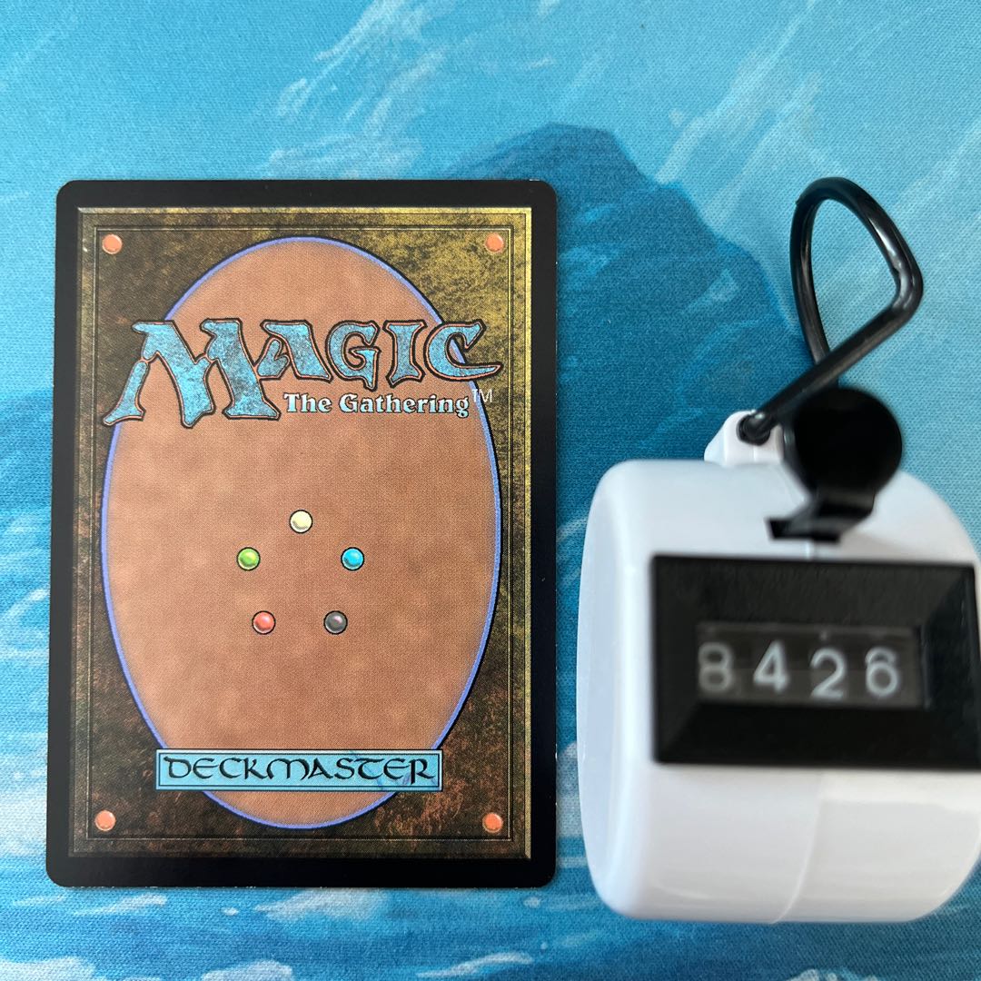 MTG 1 copy Krav, the Unredeemed