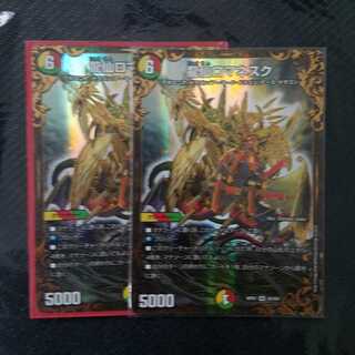 龍仙ロマネスク　ugc