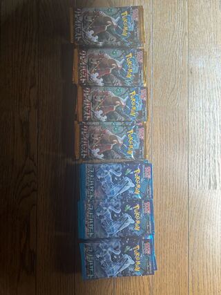 クレイバースト　スノハザード　パック