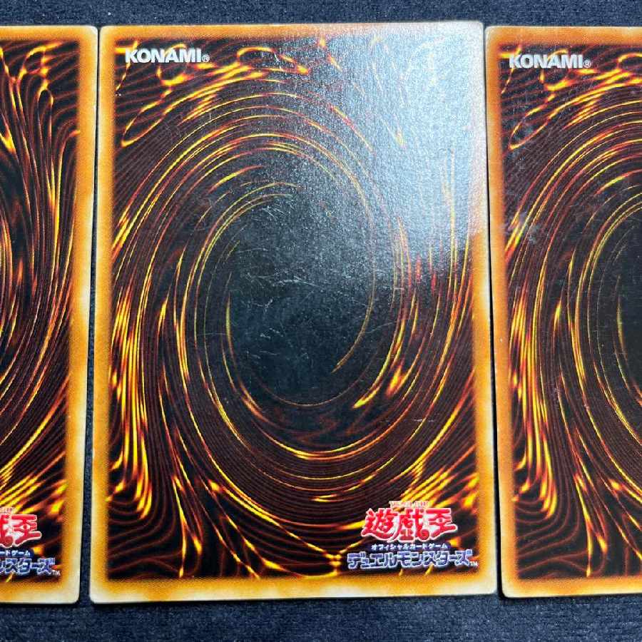 Yu-Gi-Oh Toon Black Magician Girl 3 Sheets Secret