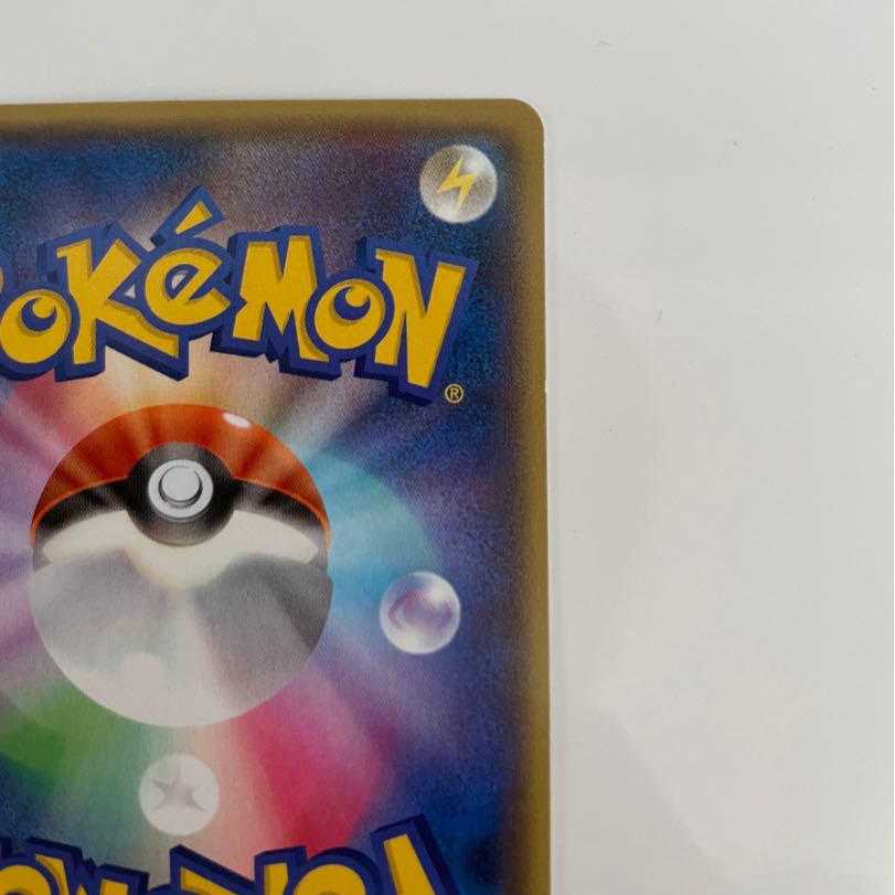 Groudonex by Magma group Beautiful