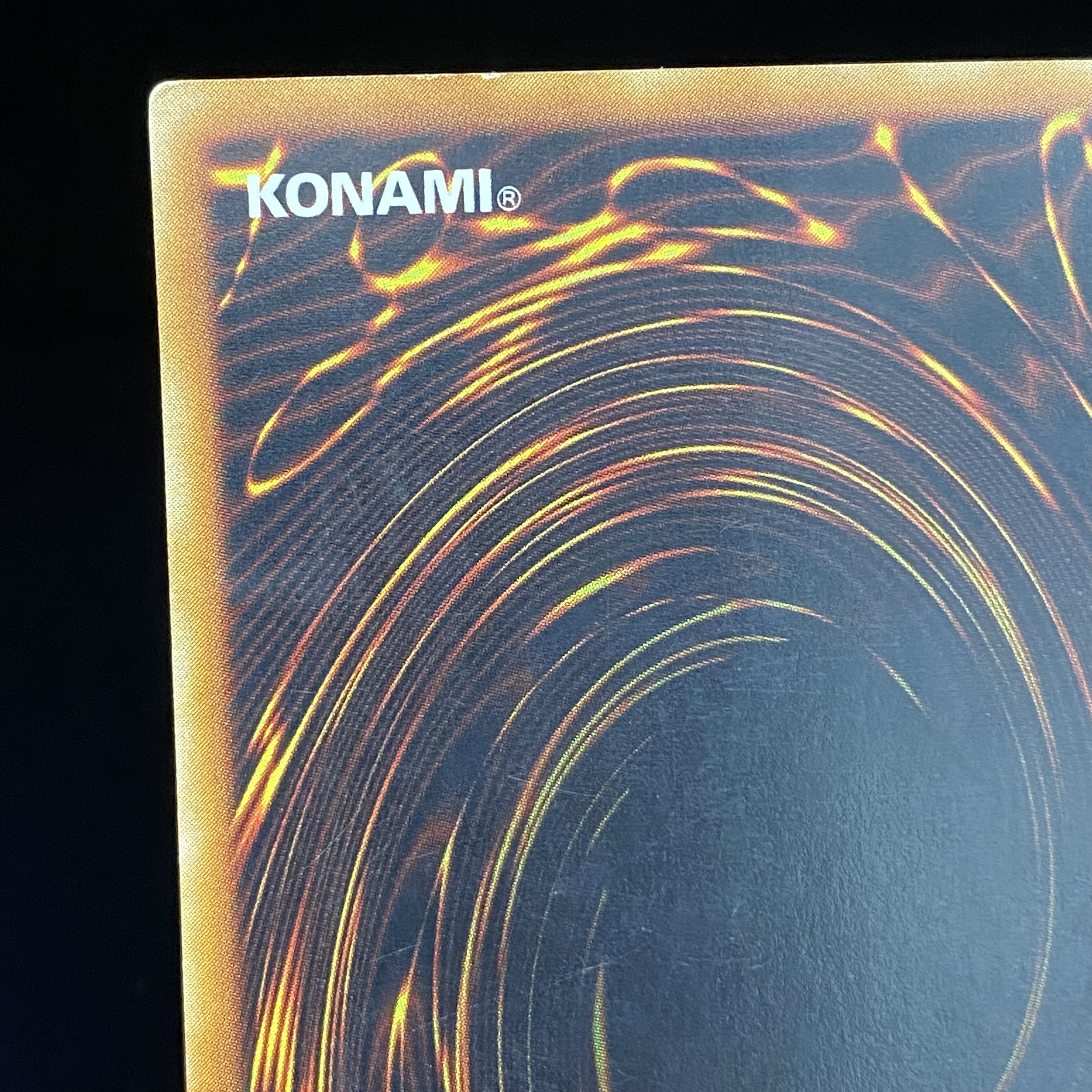 Barrel Dragon Relief Ultimate Rare