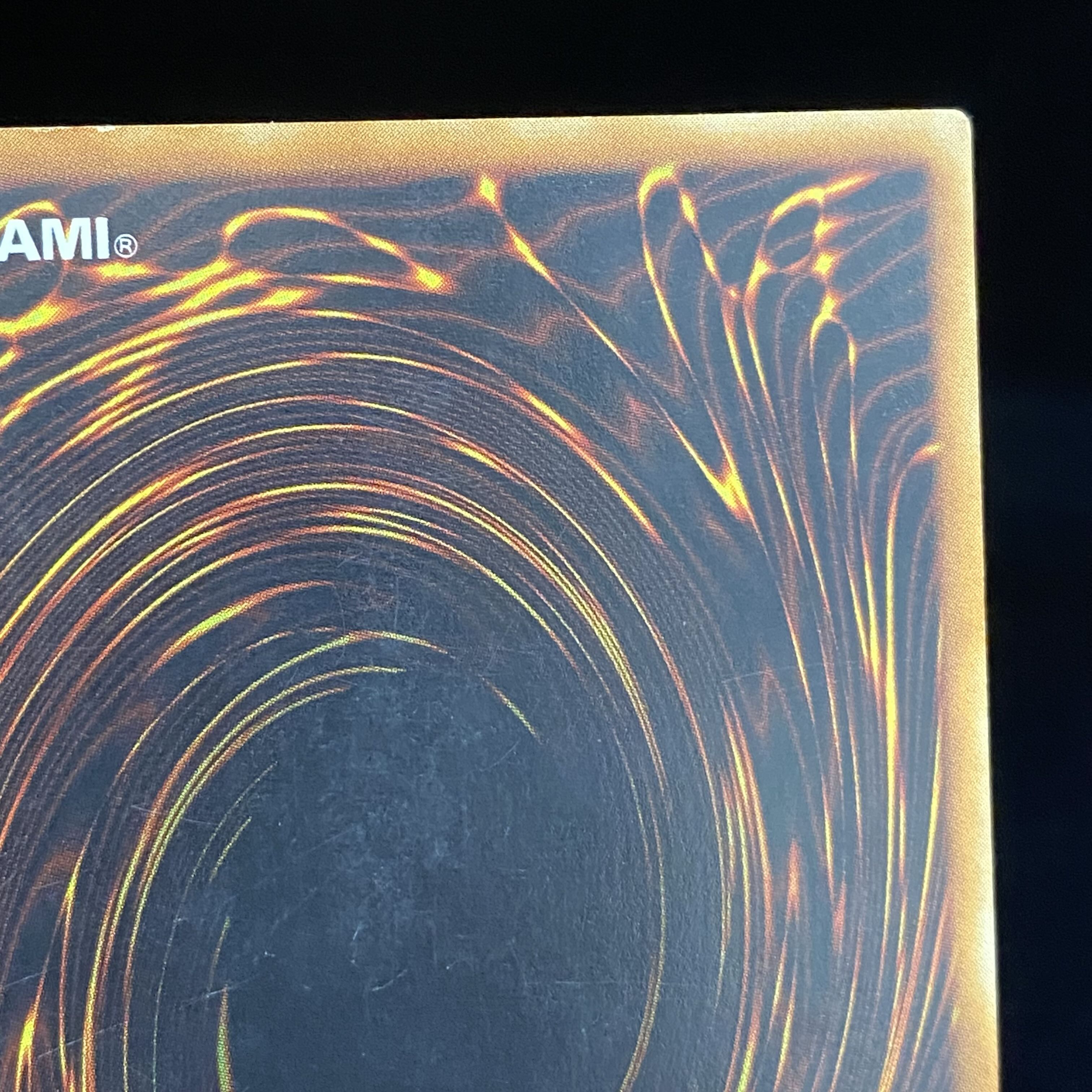 Barrel Dragon Relief Ultimate Rare