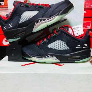 AJ5 Low Clot 26.5cm
