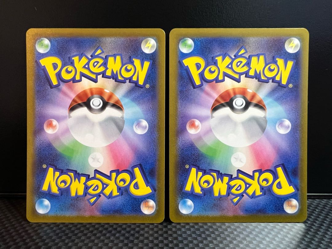 セグレイブ R 027/071 【2枚セット】スノーハザード