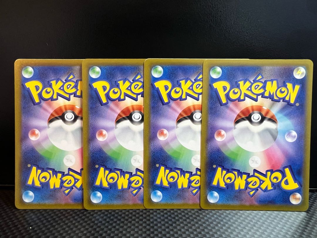 Nanjamo U 069/071 [set of 4] Clayburst