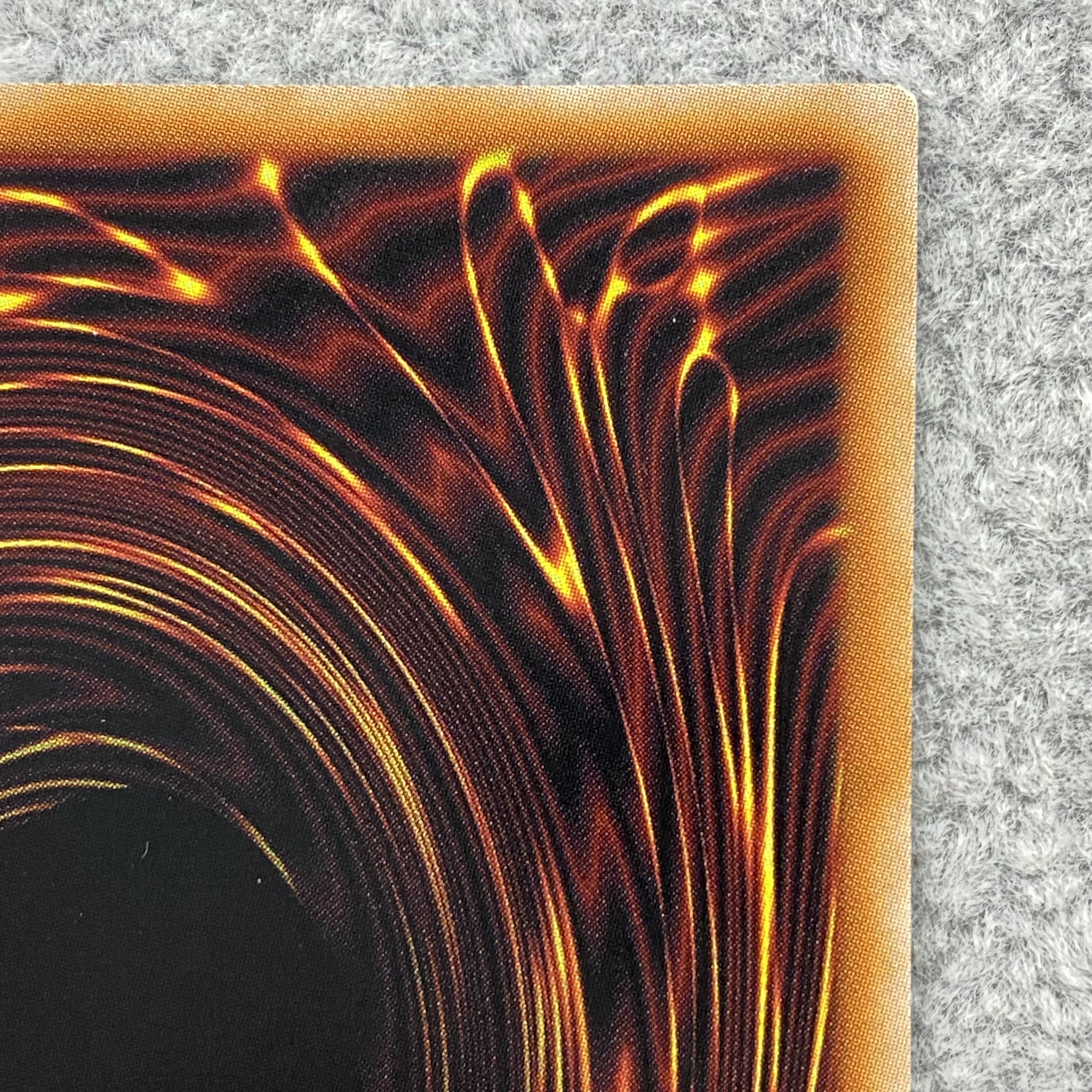 Magician's Salvation QSE JP069