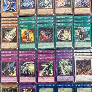 Yu-Gi-Oh Buster Buletteader Destructive Sword Deck Parts Set of 50 Immediate Purchase