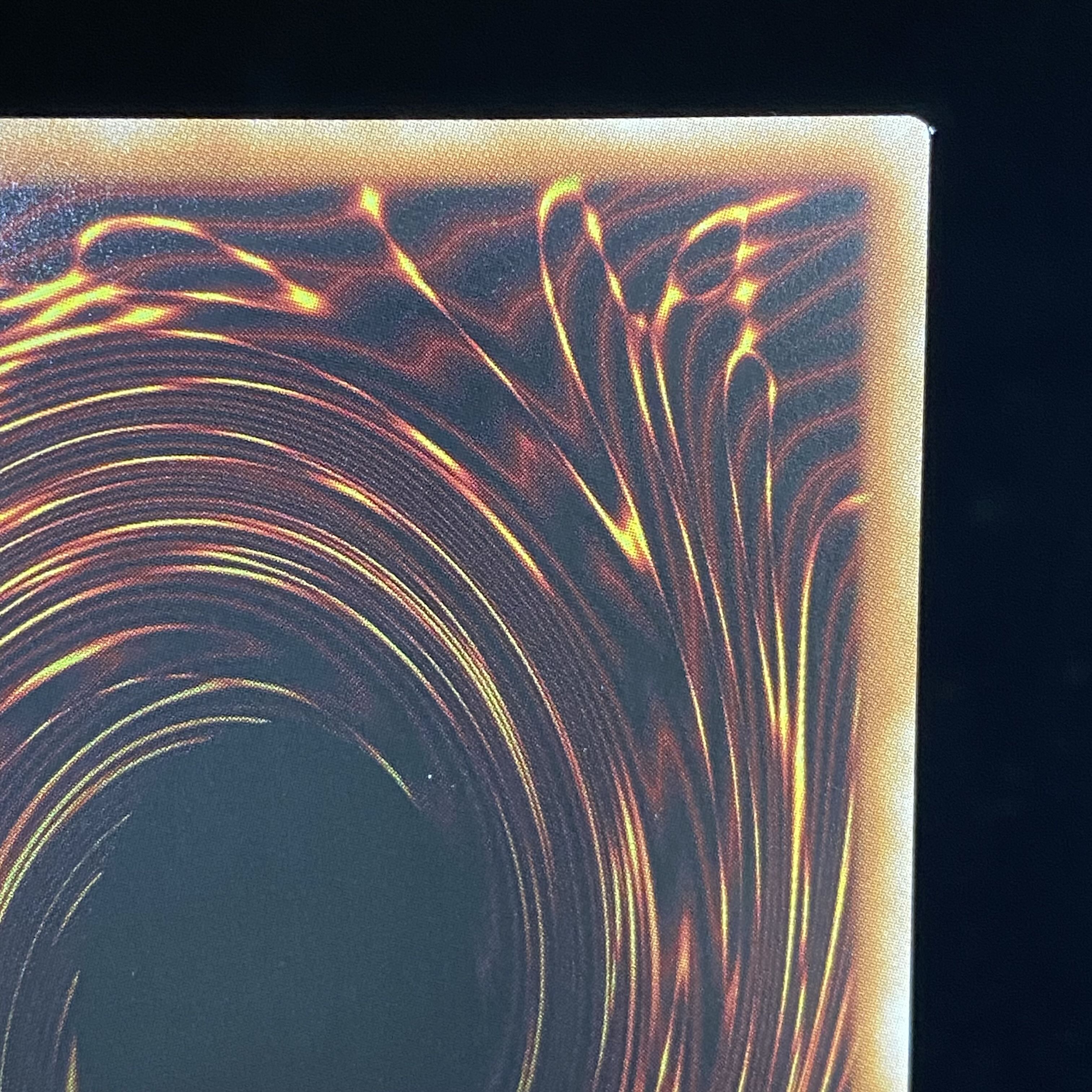 Artemis, the Magistus Moon Maiden QSE JP050