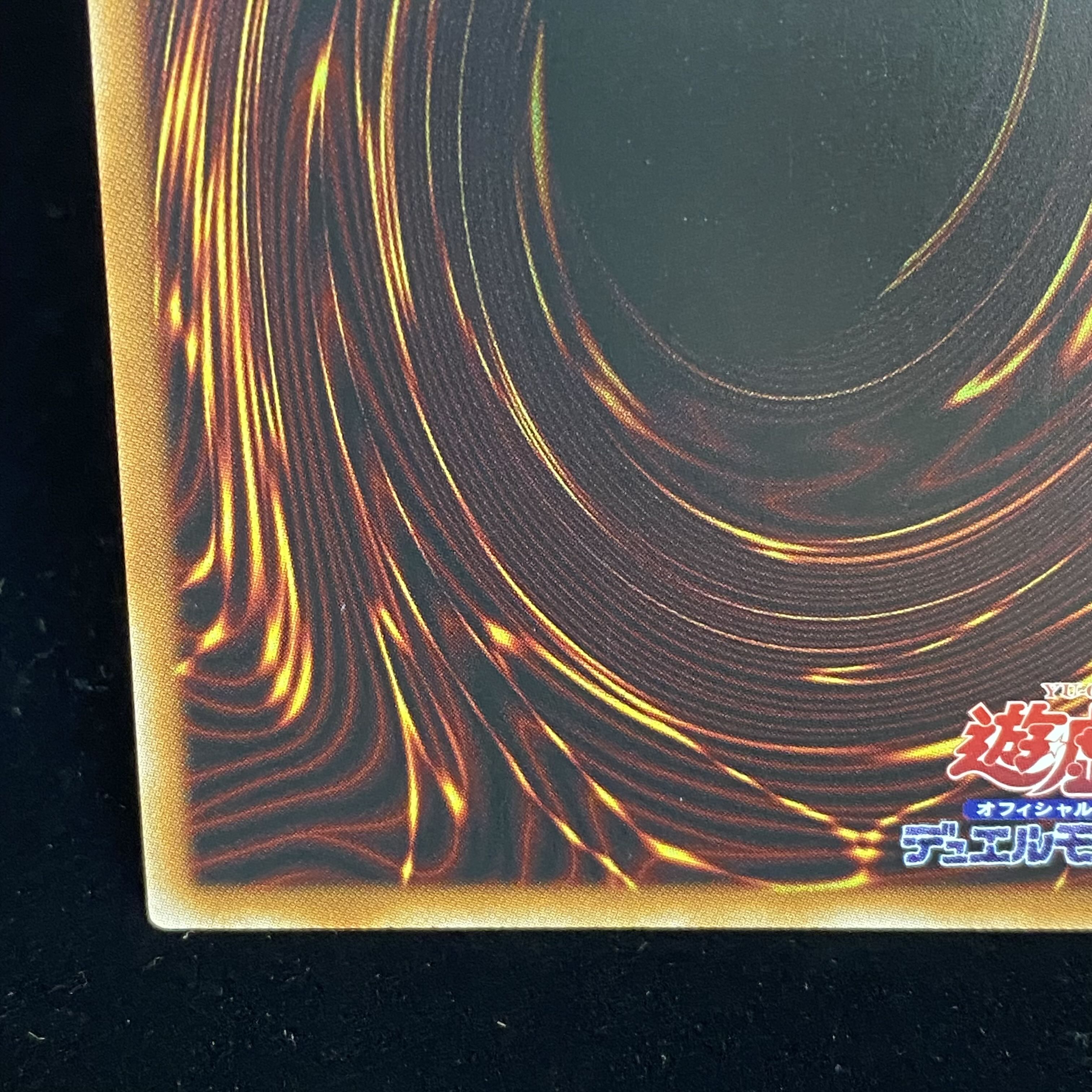 Artemis, the Magistus Moon Maiden QSE JP050