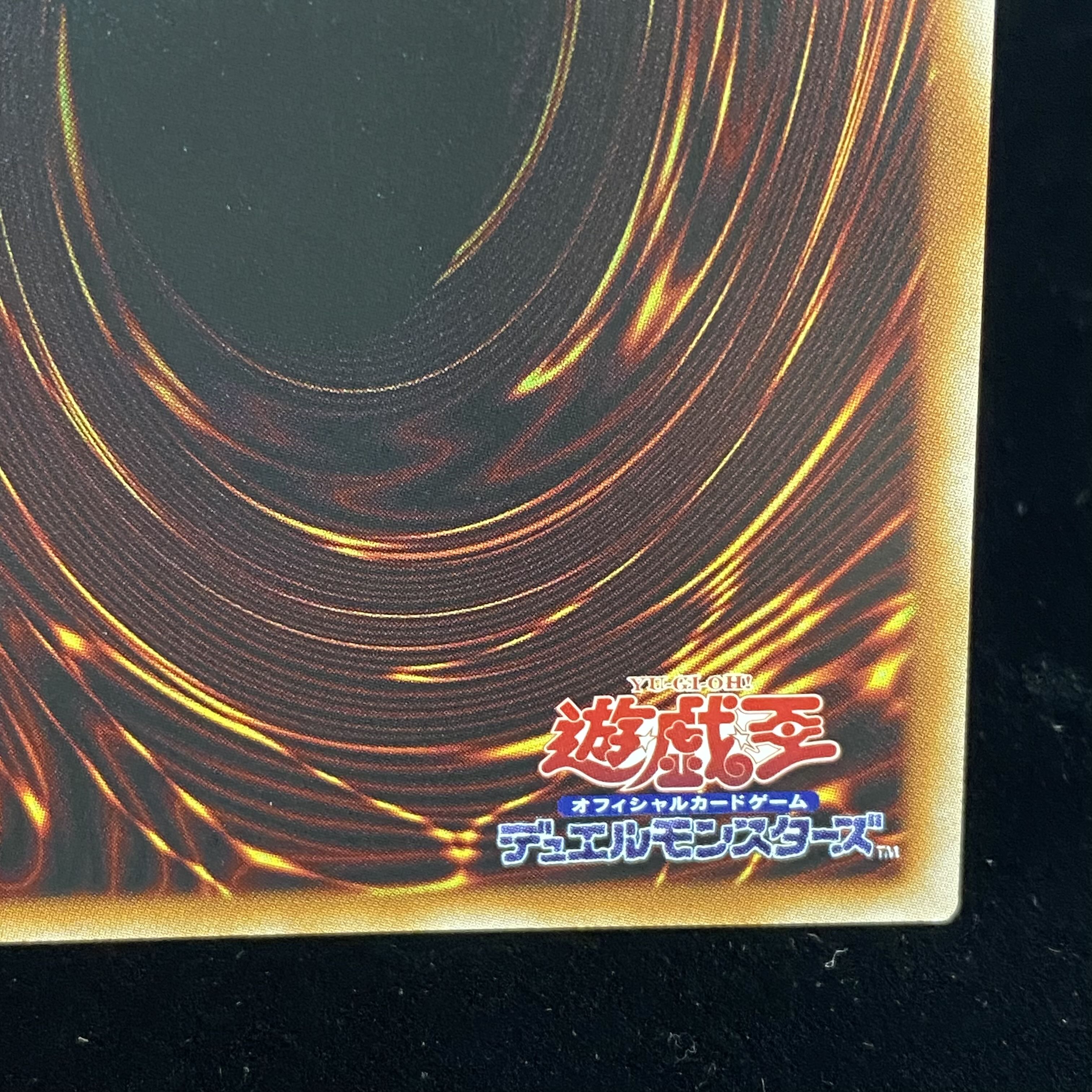 Artemis, the Magistus Moon Maiden QSE JP050