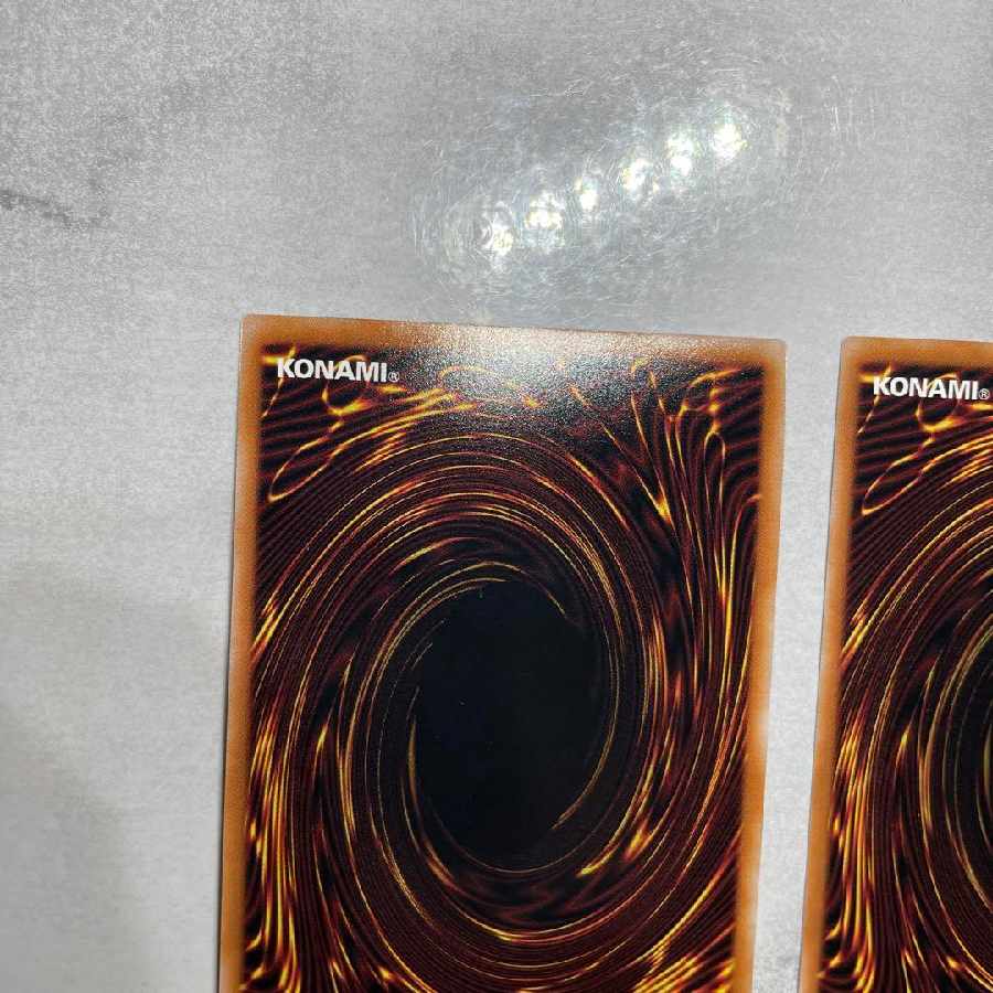 Yu-Gi-Oh vs. Dr. Madlove Super 2 copies