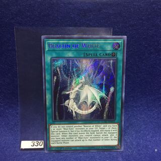 英語版 光の導き LCKC-EN035 シークレットレア