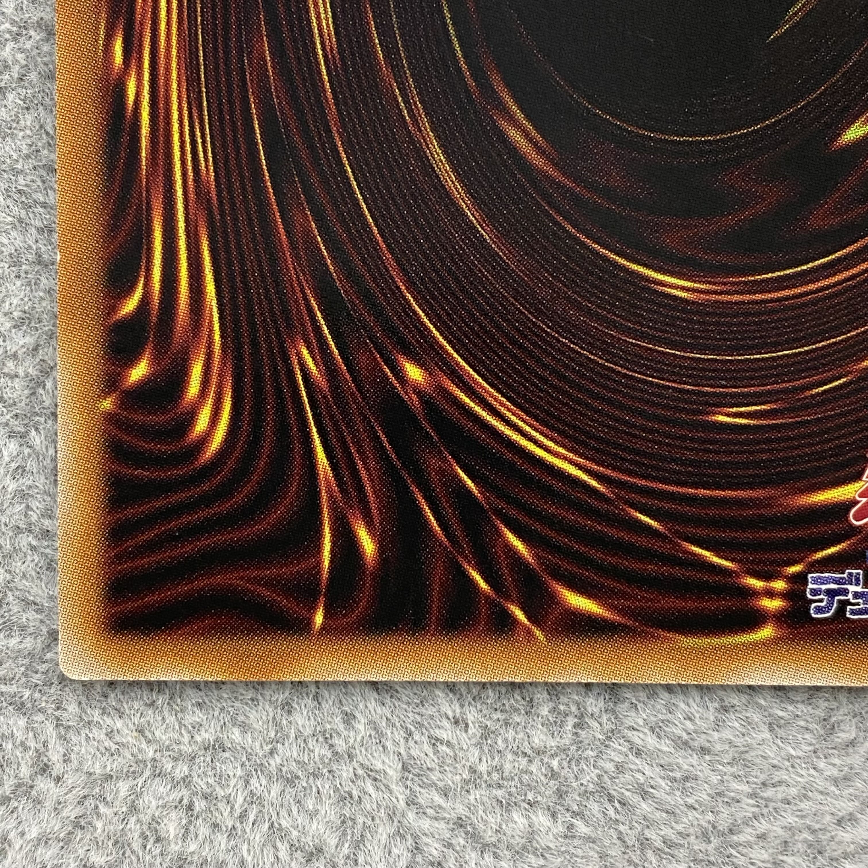 Selene, Queen of the Master Magicians QSE JP048