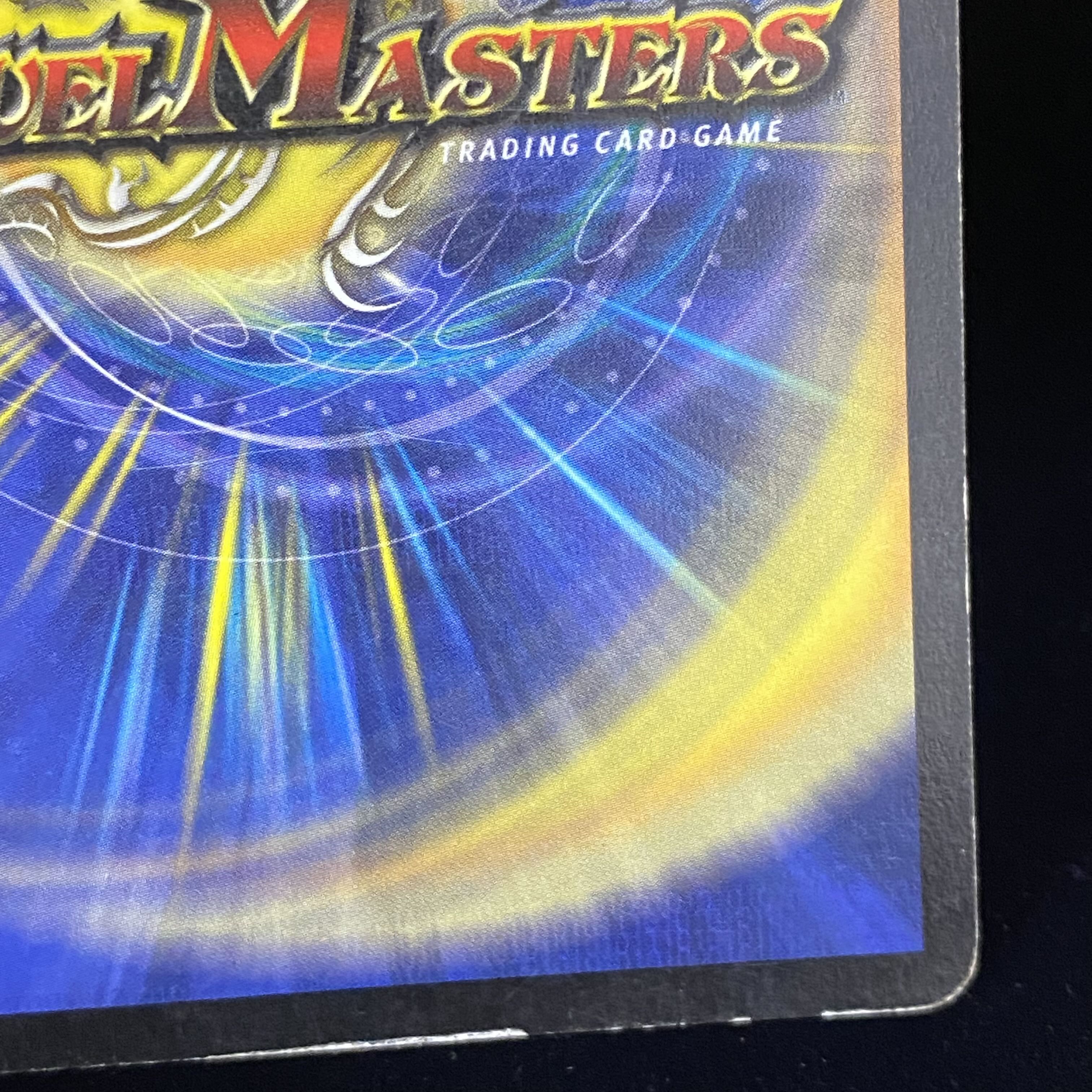 Ballom, Master of Death SR S3/S5