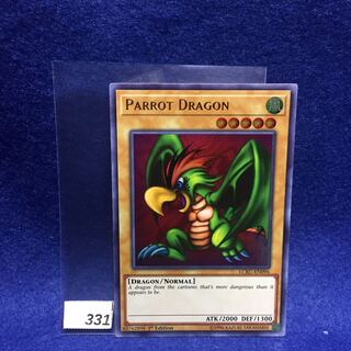 パロットドラゴン 遊戯王 パロットドラゴン - メルカリ
