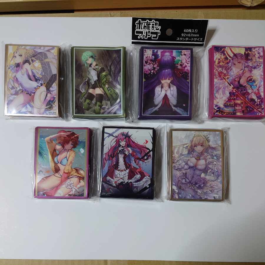 MeltAria様専用出品