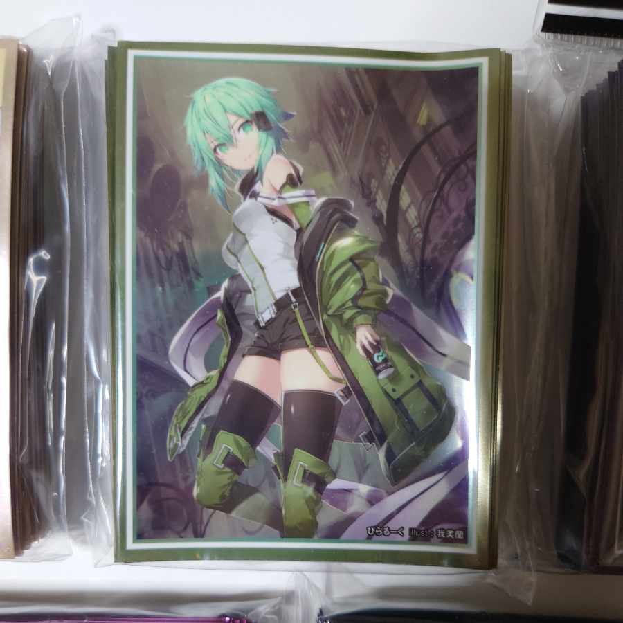 MeltAria様専用出品