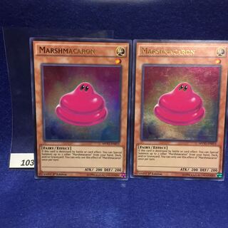 英語版 マシュマカロン MVP1-EN013 ウルトラレア 2枚セット