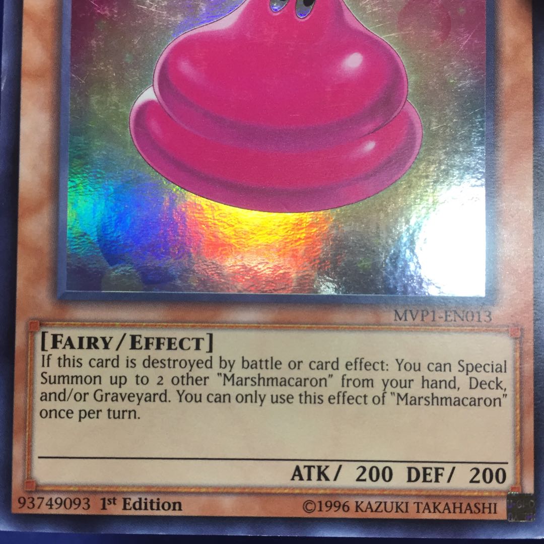 英語版 マシュマカロン MVP1-EN013 ウルトラレア 2枚セット