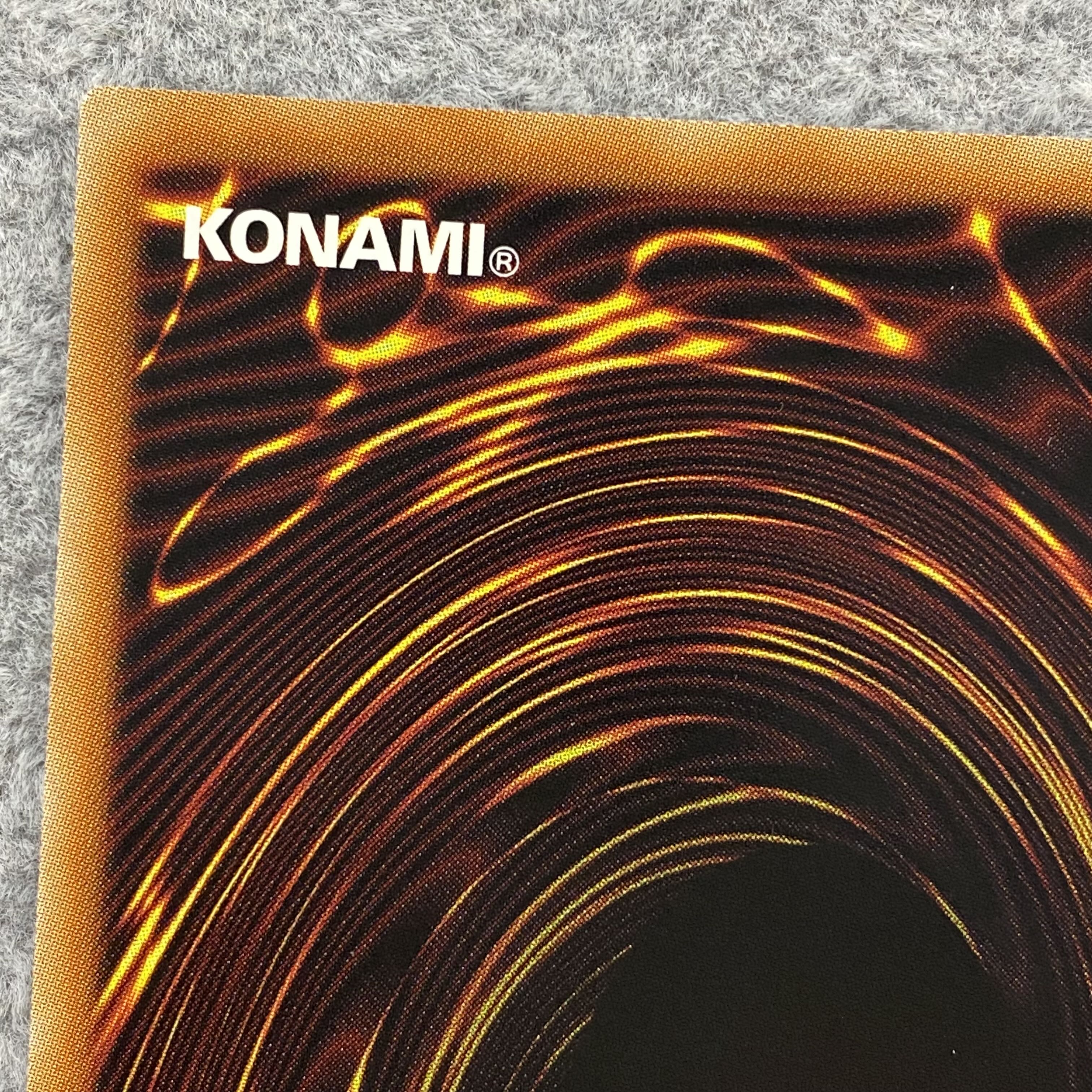 Red-Eyes Black Dragon Ultra Rare JP002