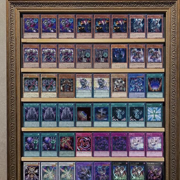 Ships immediately! [Demon] Deck Yu-Gi-Oh Yami's DecisionFighting Man Titan Archfiend Cavalry Archfiend Giant Archfiend Commander Summoned Skull Archfiend's AwakeningArchfiend's Manifestation Archfiend's Ascent Wallow, the Slaver Dragon of the Dead Patriar