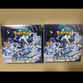 Pokémon Cards - Latest Bullet - Snow Hazard 2BOX