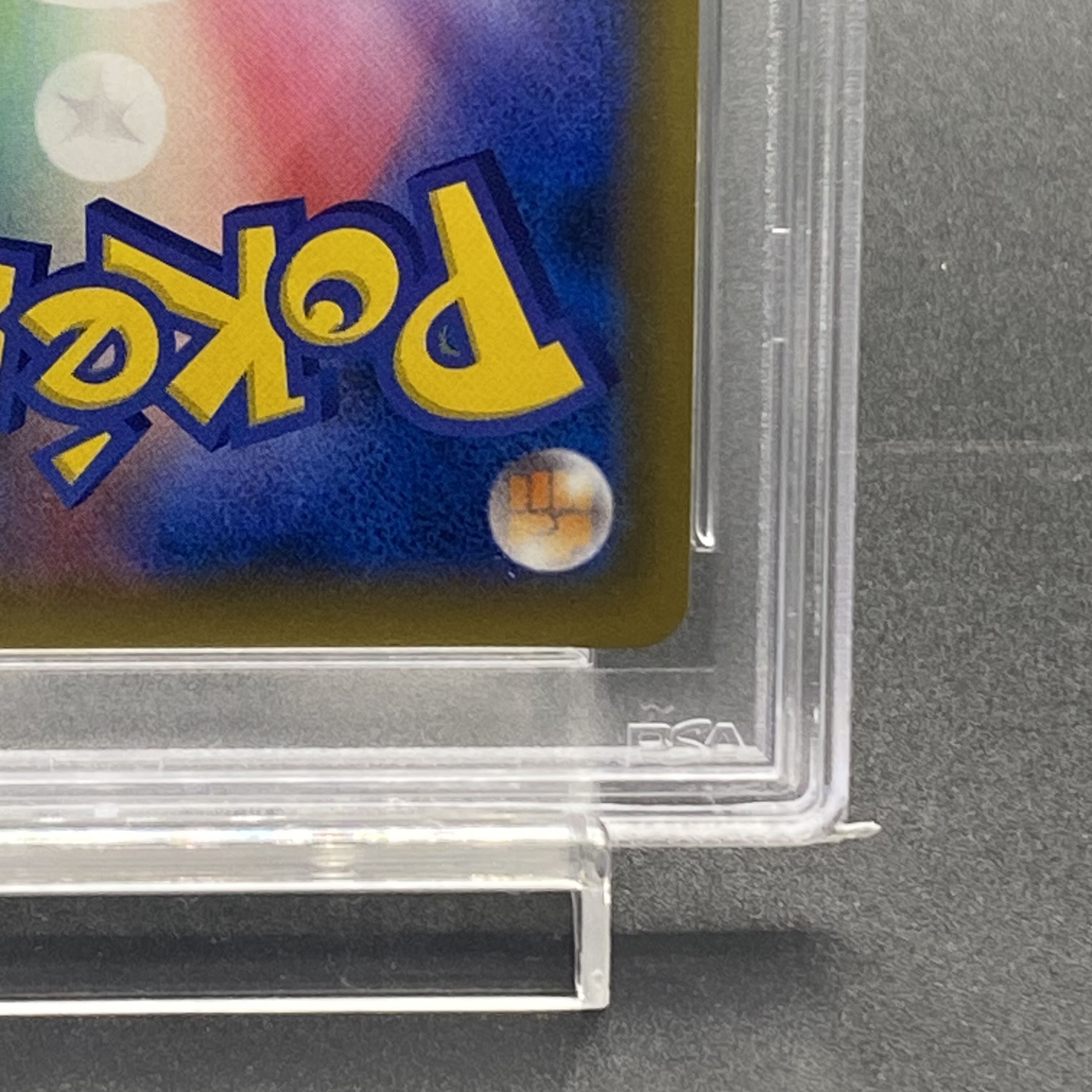 PSA10 Erika's Hospitality SR 107/095