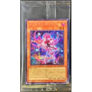 (Unopened) Sprite Carrot [Secret] {22YJ-JPO01} [ Mo...