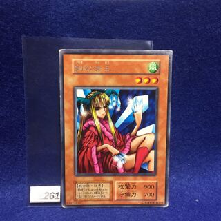 剣の女王 初期 レア